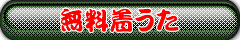 gaƂ̒@